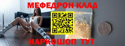 индика Заводоуковск