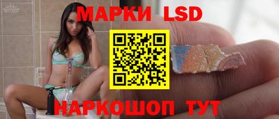 спиды Жуковский