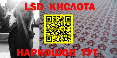 наркотики Заволжье