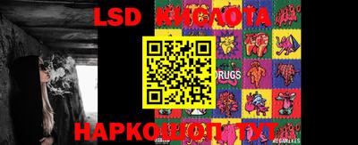 наркотики Заволжье