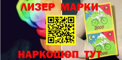 спиды Жуковский
