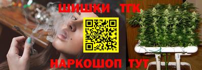 спиды Жуковский