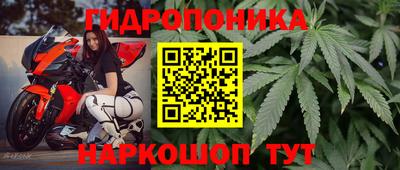 наркотики Заволжье