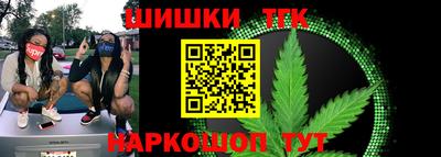 наркотики Заволжье