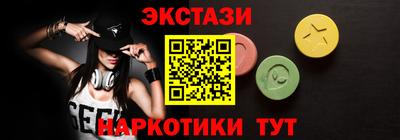 прущая мука Ипатово