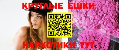 индика Заводоуковск
