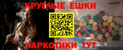 ALPHA PVP Изобильный