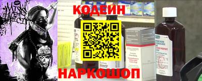 прущая мука Ипатово