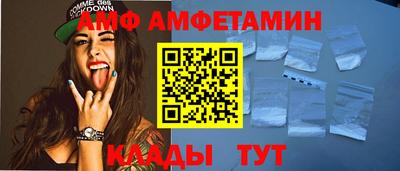 наркотики Заволжье