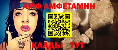 индика Заводоуковск