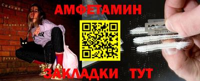 наркотики Заволжье