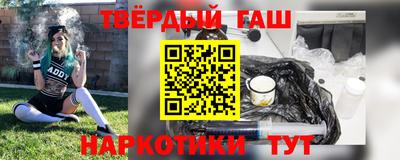 спиды Жуковский