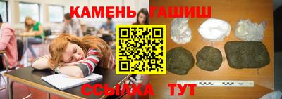 спиды Жуковский