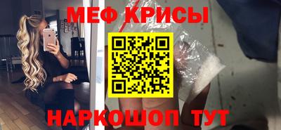 наркотики Заволжье