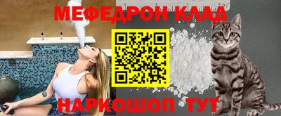 спиды Жуковский