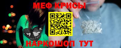 наркотики Заволжье