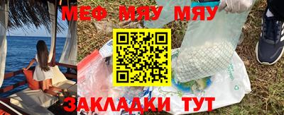 спиды Жуковский