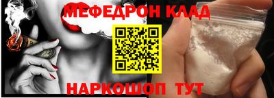 индика Заводоуковск