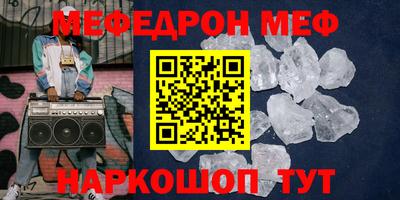 наркотики Заволжье